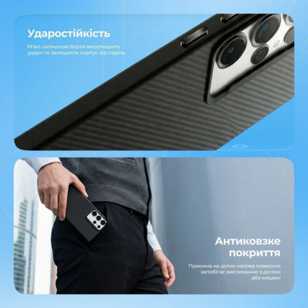 Чехол Proove Force Armor Case with Magnetic Ring для Samsung Galaxy S24 Plus/S25 Plus Black (PCFASGSP2502)
