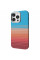 Чехол Proove Gleam Case with Magnetic Ring для iPhone 15 Pro Max Blue Sunset (PCGCIP15PMA4)
