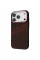 Чохол Proove Gleam Case with Magnetic Ring для iPhone 17 Pro Max/18 Pro Max Milky Way (PCGCIP17PM68)