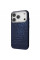 Чохол Proove Gleam Case with Magnetic Ring для iPhone 17 Pro Max/18 Pro Max Moonlight/Dark Blue (PCGCIP17PM76)