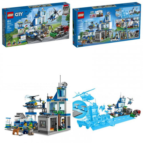 Конструктор LEGO City Поліцейська дільниця