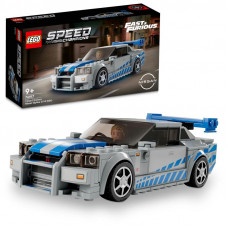 Конструктор LEGO Speed Champions Подвійний форсаж. Nissan Skyline GT-R