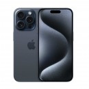 Apple iPhone 15 Pro Max (8)