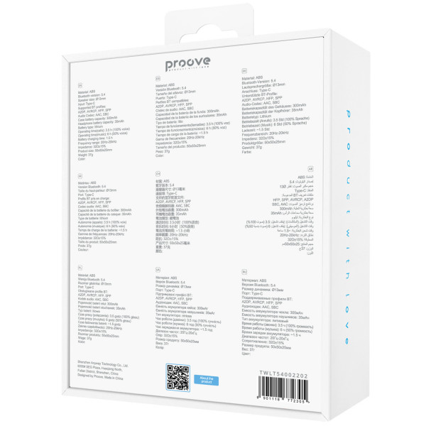 Бездротові навушники Proove Logic TWS (APP) Pearl White (TWLG0001AP16)