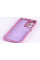 Силиконовая накладка Soft Silicone Case для Xiaomi Redmi Note 12 4G Lavender
