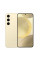 Samsung Galaxy S24 8/256GB Yellow (SM-S921BZYGEUC)