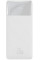 Внешний аккумулятор Power Bank Baseus Bipow 20000mAh 20W Display White (PPDML-M02)