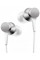 Наушники Xiaomi Mi Piston Fresh Bloom Matte (ZBW4355TY) Silver