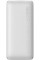 Зовнішній акумулятор Power Bank Baseus Bipow Pro 10000mAh 20W Display White (PPBD040102)