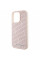 Чехол Karl Lagerfeld Quilted K Pattern для iPhone 15 Pro Pink (KLHCP15LPQKPMP)