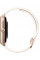 Смарт-годинник Amazfit GTS 4 Misty White