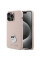 Чехол Karl Lagerfeld Silicone Choupette Metal Pin для iPhone 15 Pro Max Pink (KLHCP15XSMHCNPP)