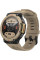 Смарт-годинник Amazfit T-Rex 2 Desert Khaki