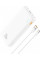 Зовнішній акумулятор Power Bank Baseus Airpow Quick Charge 20000mAh 20W White (PPAP20K)