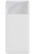 Внешний аккумулятор Power Bank Baseus Bipow 30000mAh 15W Display White (PPDML-K02)