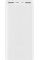 Зовнішній акумулятор Power Bank Xiaomi 3 20000mAh 18W Two-Way Fast Charge