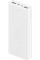 Зовнішній акумулятор Power Bank Xiaomi 3 20000mAh 18W Two-Way Fast Charge