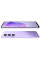 Infinix Hot 50 Pro X6881 8/256GB Dreamy Purple