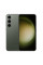 Samsung Galaxy S23 Plus 8/256GB Green (SM-S916BZGDSEK)