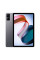 Планшет Xiaomi Redmi Pad 6/128GB Graphite Gray