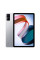 Планшет Xiaomi Redmi Pad 6/128GB Moonlight Silver