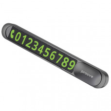 Парковочная карта Proove Parking Number Plate Metal Lock (AAPM00000005)