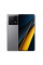 Poco X6 Pro 5G 12/512GB Grey