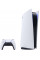 Ігрова приставка Sony PlayStation 5ltra HD Blu-ray