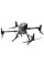 Квадрокоптер DJI Matrice 350 RTK Enterprise +  NightVision camera EU (CP.EN.00000468.01)