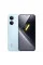 Poco X8 Pro Max 12/256GB Blue