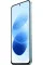 Xiaomi Redmi Note 17 4G 4/128GB Sky Teal