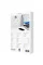 Кабель Proove WireX USB to Lightning 2.4A (1m) White (CCWX12001202)